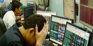 Share Market Opening : बाजार को नहीं भाया बजट, दूसरे दिन भी उतार-चढ़ाव जारी, निफ्टी ज्यादा दबाव में, किस शेयर में नुकसान?