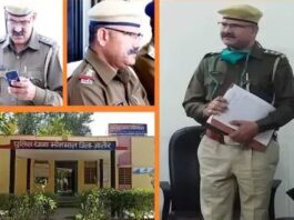 लेडी कांस्टेबल से वन नाइट की डिमांड…थाना इंचार्ज बोला- मुझे एक रात का साथ चाहिए
