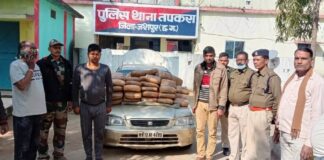 95 किलो गांजा के साथ 7 तस्कर गिरफ्तार.. ओड़िसा से गांजा की कर रहे थे तस्करी