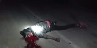 कोरबा: वाहन की टक्कर से बाइक सवार की मौत.. कोरबा का नंबर, लेकिन 15 घंटे बाद भी मरने वाले की युवक पहचान नहीं कर सकी पुलिस