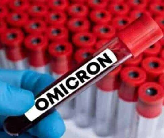 ओमीक्रोन ने ली दूसरी जान! 55 वर्षीय महिला ने तोड़ा दम