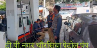 कोरबा प्रशासन के आदेशों का पेट्रोल पंप वाले कर रहे उल्लंघन.. बिना मास्क लगाए दे रहे हैं पेट्रोल