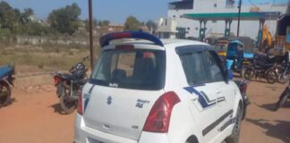 युवती को कार की डिक्की में ठूंसकर भागे जा रहे थे बदमाश, लेकिन तभी मच गया शोर