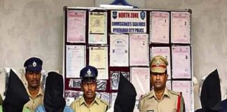 Netflix की वेब सीरीज से प्रेरणा लेकर बनाया Kidnapping Gang, पुलिस ने ऐसे किया भंडाफोड़