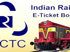 IRCTC ने ऑनलाइन टिकट बुकिंग के बदल दिए नियम, जानिए क्या हैं ये नए Rules