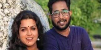 14 फरवरी को शादी करेगा ट्रांसजेंडर कपल, इस कैटेगरी में रजिस्टर्ड होगी देश की पहली शादी