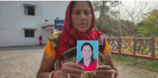 कोरबा: गीता देवी मेमोरियल हॉस्पिटल का एक और कारनामा हुआ उजागर.. बालको थाने में हुई शिकायत