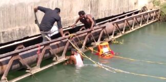 कोरबाः नहर में डूबे बच्चे का शव बरामद, एक अन्य बालक के साथ बालगृह से भाग कर गया था नहर में नहाने