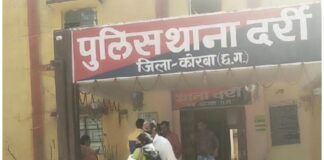 कोरबा: पति सास ससुर ननंद सहित सिंघल परिवार के 6 सदस्यों पर दहेज प्रताड़ना का मामला.. पत्नी ने लगाया गंभीर आरोप