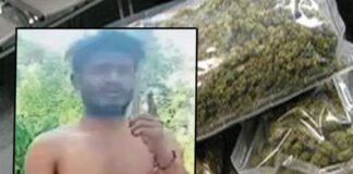 छत्तीसगढ़: गांजे का पैसा नहीं होने पर युवक को गिरवी रखा.. लापता युवक ने पुलिस को भेजा Video
