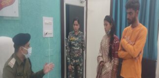 विदा होने के बाद बीच रास्ते में प्रेमी के साथ फरार हुई दुल्हन, लगातार भेज रही थी लाइव लोकेशन, बाथरुम के बहाने रुकवाई थी गाड़ी