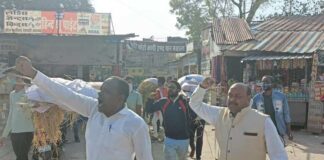 कोरबा: शव यात्रा व पुतला दहन पर पुलिस की कार्यवाही, गोंगपा के पदाधिकारियों समेत कार्यकर्ताओं पर मामला दर्ज