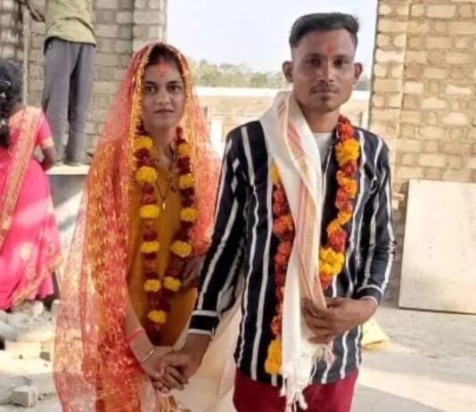 मुसीबत लाया वैलेंटाइन-डे; लड़की का पिता लिखवा रहा था रिपोर्ट, किसी ने भेज दी लव-मैरिज की फोटो