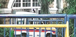 जूते के धंधे की आड़ में ड्रग्स का काला कारोबार, एटीएस ने किया पर्दाफाश