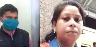 पति को पसंद नहीं था पत्नी का देर रात घर आना, शॉपिंग के बहाने बाहर ले जाकर कर दी हत्या