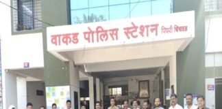 300 करोड़ के बिटकॉइन के लिए पुलिस कॉन्स्टेबल ने किया अपहरण, ऐसे हुआ खुलासा