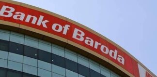 अब इस बड़े सरकारी बैंक ने किया FD पर ब्याज दर बढ़ाने का ऐलान, जानिए नए रेट