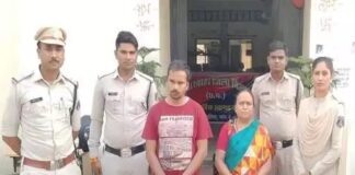 महिला और पुरुष कारोबारी गिरफ्तार, जमीन-मकान दिलाने के नाम पर की थी धोखाधड़ी