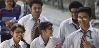 ब्रेकिंग: जारी हो गया सीबीएसई बोर्ड 12वीं का रिजल्ट, लड़कियां लड़कों से अव्वल