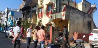 छत्तीसगढ़ : पिता ने बच्चों को कुरकुरे में दिया जहर और खुद लगा ली फांसी