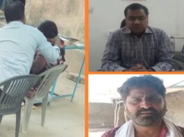 टीचर ने स्कूल में साथी महिला शिक्षक से की ये अश्लील हरकत, बच्चे भी शरमा गये