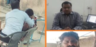 टीचर ने स्कूल में साथी महिला शिक्षक से की ये अश्लील हरकत, बच्चे भी शरमा गये