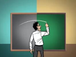 जिला शिक्षा अधिकारी का आदेश, क्लासों में मोबाइल का इस्तेमाल ना करे टीचर