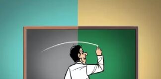 जिला शिक्षा अधिकारी का आदेश, क्लासों में मोबाइल का इस्तेमाल ना करे टीचर