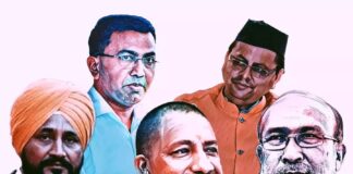 चन्नी, कैप्टन अमरिंदर, सिद्धू, स्वामी, राजभर, प्रमोद सावंत जैसे दिग्गज पीछे