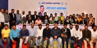 जेसीआई कोरबा सेंट्रल में विजिट करने जेसीआई के नेशनल वाइस प्रेसिडेंट व जोन प्रेसिडेंट
