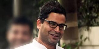 कांग्रेस जॉइन करेंगे प्रशांत किशोर? दिल्ली में सोनिया गांधी के साथ की बैठक