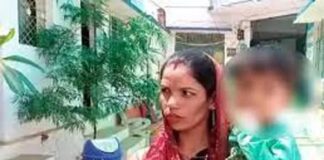 थाने पहुंची महिला ने कहा..सर मैंने दूसरी शादी कर ली है…फिर कही हैरान करने वाली बात