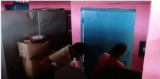 स्टोर रूम में महिला स्टाफ के साथ रंगरलिया मना रहा था स्कूल प्रिंसिपल, अश्लील वीडियो वायरल होने के बाद सस्पेंड