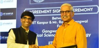 IIT कानपुर को 100 करोड़ का दान, कौन हैं इतनी बड़ी रकम देने वाले राकेश गंगवाल?