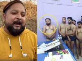 अंडरवियर में खड़ा किया: वायरल फोटो पर पत्रकार का आया रिएक्शन, पुलिस पर लगाया गंभीर आरोप
