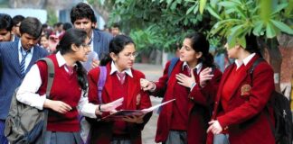 कोरबा: जिले के सभी स्कूलों के संचालन समय में परिवर्तन.. आदेश जारी