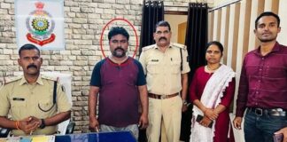 छत्तीसगढ़: अंतरंग वीडियो वायरल करने वाला गिरफ्तार, स्कूली छात्रा ने की थी शिकायत