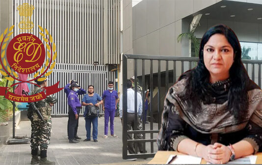 महिला आईएएस अधिकारी के 20 ठिकानों पर ED का छापा, ताबड़तोड़ कार्यवाही जारी