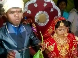 Rab Ne Bana Di Jodi: 36 इंच का दूल्हा और 34 इंच की दुल्हन, देखने पहुंचे हजारों लोग