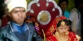 Rab Ne Bana Di Jodi: 36 इंच का दूल्हा और 34 इंच की दुल्हन, देखने पहुंचे हजारों लोग