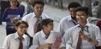 CGBSE Result: आज जारी होंगे 10वीं-12वीं बोर्ड के रिजल्ट, स्टूडेंट्स इस लिंक से चेक करें परिणाम