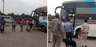 ब्रेकिंग: बस में मिले गांजा और सोने एवं चांदी के जेवरात