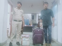 ट्रेन के जरिए ट्रॉली बैग में लाते थे गांजा, 21 किलोग्राम गांजे के साथ आरोपी गिरफ्तार