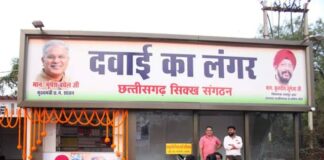 ऐसा मेडिकल स्टोर, जहां सभी दवाई फ्री में मिलेगी… कोई कैश काउंटर नहीं… डॉक्टर भी देंगे सेवा