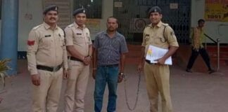 पत्थर पालिश फैक्ट्री का झांसा देकर लाखों की ठगी, आरोपी गिरफ्तार