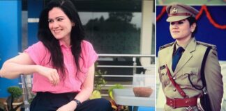 IPS अंकिता शर्मा को पुलिसकर्मियों ने अनोखे अंदाज में दी विदाई
