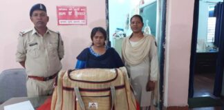 गांजा तस्करी करते दुर्ग की महिला तस्कर गिरफ्तार