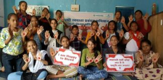 विश्व माहवारी स्वच्छता दिवस पर बालको ने आयोजित किया जागरूकता कार्यक्रम