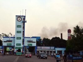 भिलाई इस्पात संयंत्र के भीतर लगातार हो रहे गंभीर हादसे, 1 सप्ताह के भीतर 2 कर्मचारी हुए घायल…. जानें पूरी खबर