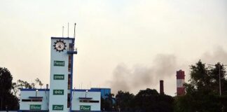 भिलाई इस्पात संयंत्र के भीतर लगातार हो रहे गंभीर हादसे, 1 सप्ताह के भीतर 2 कर्मचारी हुए घायल…. जानें पूरी खबर